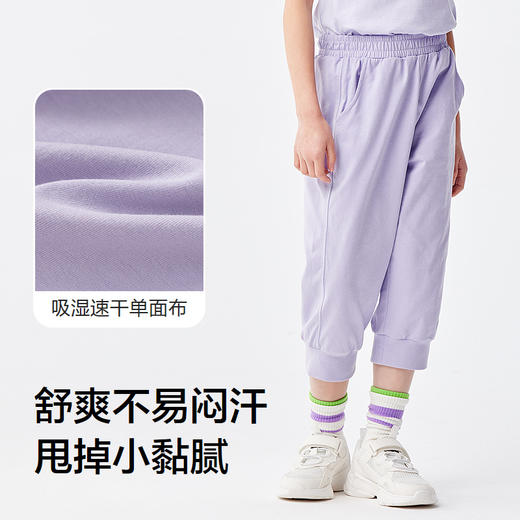 巴拉巴拉童装儿童七分裤女童2025夏季薄款中大童速干裤子运动裤潮 商品图3