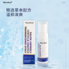 【小来】Norvikon 鼠尾草积雪草乳香喷雾 天然植物成分 温和安全 大人小孩都能用 60ml/瓶 商品缩略图2