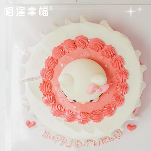 【萌趣Kitty蛋糕】今天是Kitty星球的甜度供应日，允许你暂时变回小孩，地球人请速来签收你的快乐配额，和Kitty共享童话时光~ 商品图3