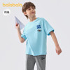 巴拉巴拉儿童短袖t恤男大童打底衫2025夏款童装速干纯棉时尚百搭 商品缩略图1