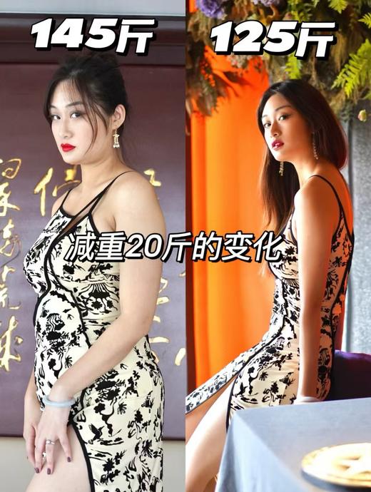 组团升级400亿 商品图9