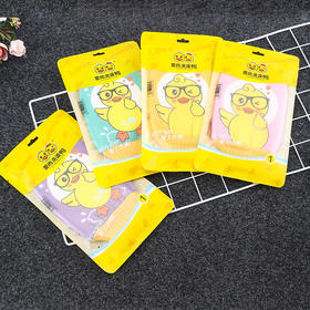 「黄鸭可爱款」卡通搓澡巾 居家日用洗澡沐浴擦双面两用亲肤下泥搓背沐浴手套搓背巾布艺