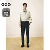 【四面弹】GXG男装 商务休闲西裤男修身休闲裤通勤长裤 25春热卖 商品缩略图1
