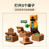 乐高积木试炼密室L21271 商品缩略图4