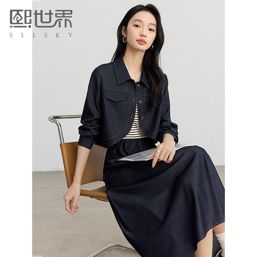 【五折购】熙世界软牛仔短款外套条纹针织拼接连衣裙两件套装女2025春装新款 商品图0