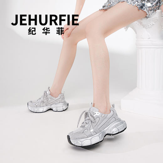 纪华菲 微闪奥克钻气场全开6cm增高老爹鞋 商品图2