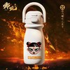 哪吒*熊本士联名款新版双盖吸管保温杯 商品缩略图7