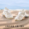 卡特兔童鞋儿童运动鞋2025夏季新品驱蚊鞋旋钮鞋防滑耐磨儿童凉鞋 商品缩略图2
