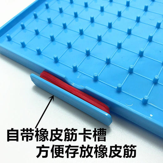 多奇DQ-8420长方形钉子板 商品图6