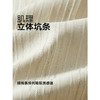 GXG男装 坑条面料口袋绣花宽松休闲翻领长袖衬衫外套 25年春热卖 商品缩略图4