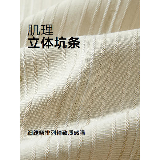 GXG男装 坑条面料口袋绣花宽松休闲翻领长袖衬衫外套 25年春热卖 商品图4