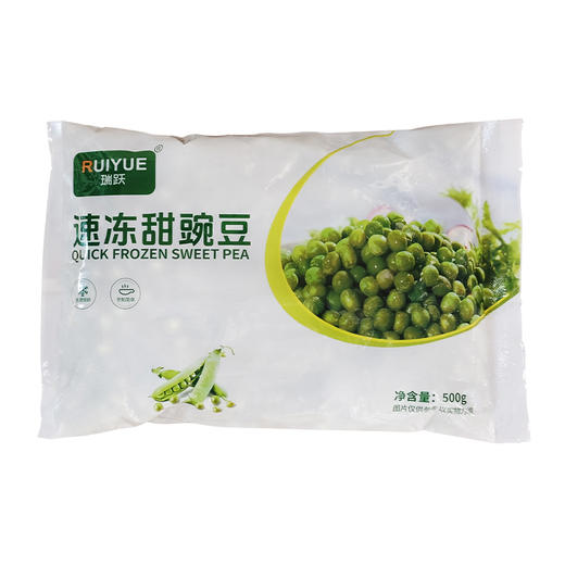 瑞跃甜豌豆500g 商品图5