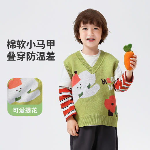 【男女同款】【90-140】【MQDmini】男女童春秋毛衫儿童坎肩V领上衣 商品图0