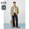 GXG男装 满印提花衬衫式宽松通勤简约口袋夹克外套 25年春热卖 商品缩略图1