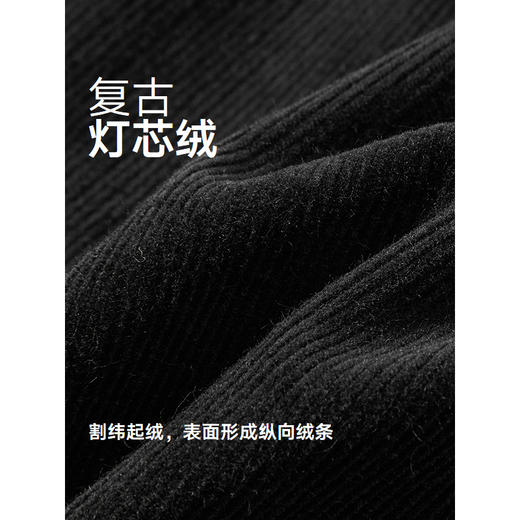 GXG男装 新年系列灯芯绒领口撞色简约绣花翻领夹克外套25年春热卖 商品图4