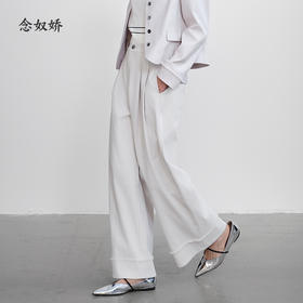 【商场同款】CNT5387 “静奢西裤” 冰川灰 后腰松紧阔腿裤