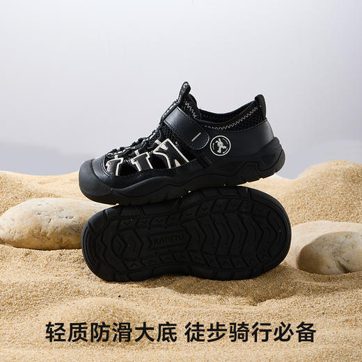 卡特兔户外儿童运动鞋2025夏季新品登山鞋防滑耐磨透气儿童凉鞋 商品图2