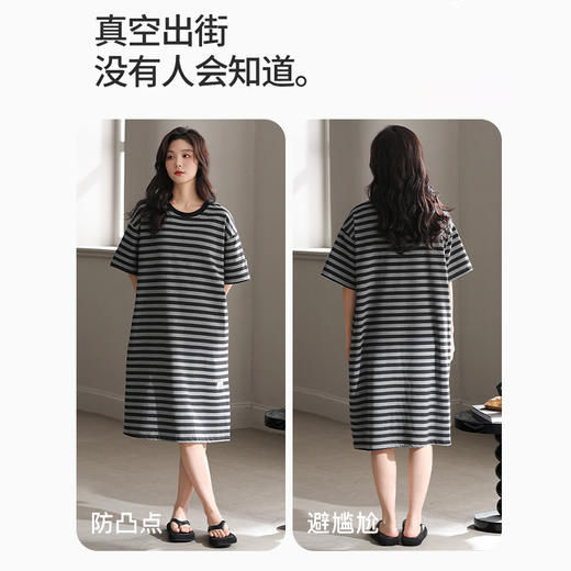 洁丽雅正品夏季套头睡裙简约条纹圆领舒适透气大码宽松睡衣家居服 商品图3