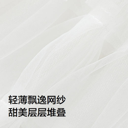 巴拉巴拉童装女童裙子儿童夏装小童短裙半身裙甜美风网纱蛋糕裙 商品图3