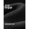 GXG男装 假两件翻领通勤简约翻领拼色时尚夹克外套 25年春热卖 商品缩略图4