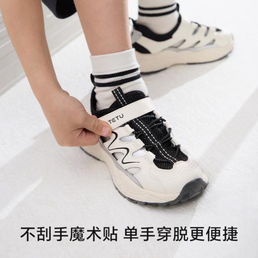 卡特兔童鞋儿童运动鞋2025夏季新品老爹鞋驱蚊鞋防滑透气儿童凉鞋 商品图5