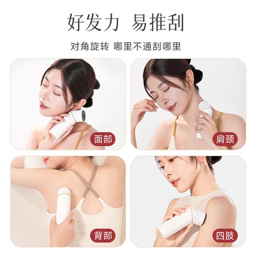 艾修堂  砭石艾灸棒S2-专研版  AP-S2p 商品图1