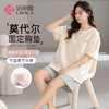 洁丽雅夏季甜美女士家居服短袖短裤套装轻薄透气带胸垫可外穿睡衣 商品缩略图0