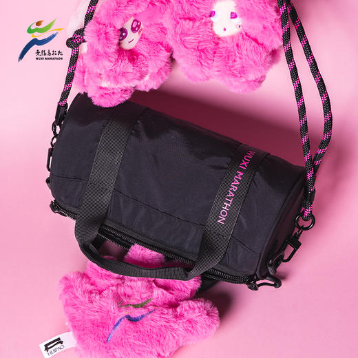 汇跑 2025年无锡马拉松斜挎桶包 商品图5