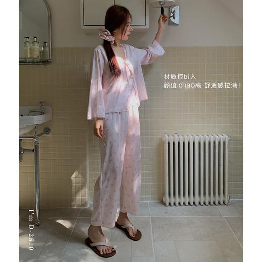 【一缕清风】2025春夏新款仿丝三件套家居服套装女 吊带+长袖+长裤 可外穿休闲套装睡衣 商品图7
