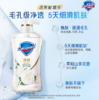 【仅供集采】舒肤佳沐浴露570ml 商品缩略图1