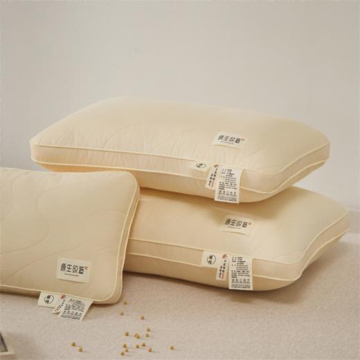 自然醒A类全棉大豆纤维亲子枕原生织造家用单人助睡眠枕头学生宿舍专用一对装XK 商品图9