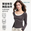 MUBENMI木本木米bra-in假两件长袖T恤 | 柔软天丝棉、贴身舒适、免穿内衣、聚拢有型、透气不闷 商品缩略图2
