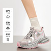 Sacha休闲绑带老爹鞋|轻便缓震回弹好，透气网面可穿四季 商品缩略图12