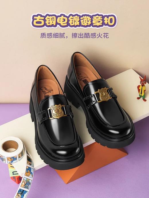 TEENMIX天美意 疯狂动物城联名 学院厚底乐福鞋女复古单鞋小皮鞋2025春新款 商品图2