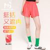 Makebalancy/慕柏郦假两件运动短裤带底裤带口袋透气速干弹性修身2357 商品缩略图0