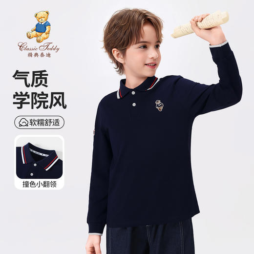 【140-170】【精典泰迪】男童春秋POLO衫儿童长袖翻领t恤 商品图1