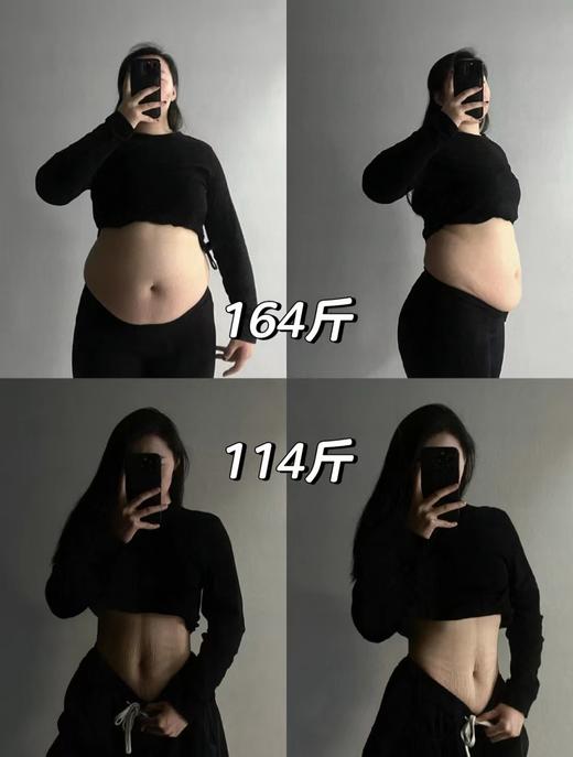 组团升级400亿 商品图7