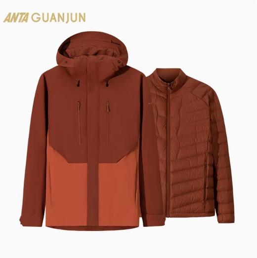 安踏冠军户外系列 冲锋衣羽绒内胆两件套男保暖防水外套152440617 商品图0