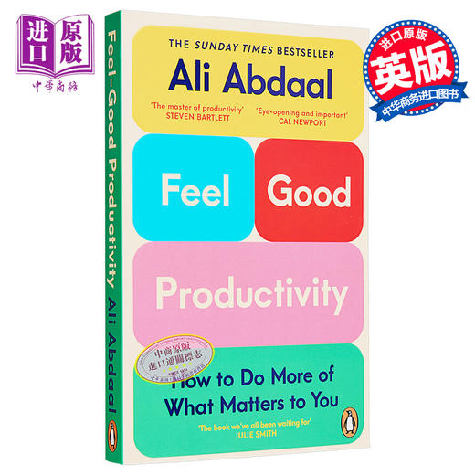 【中商原版】剑桥学霸Ali Abdaal 高效能法则 不卷不焦虑 做更多对你重要的事 英文原版 Feel Good Productivity 自我提升书籍 时间管理 高效原力 阿里 阿布达尔 商品图1