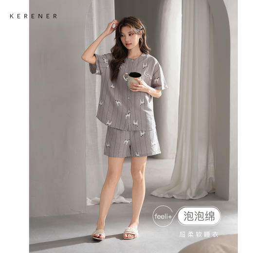 可人儿小众设计师新款泡泡绵夏女士短袖睡衣时尚可外出家居服套装 商品图0