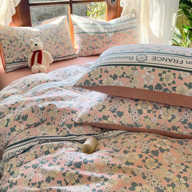 相思豆系列竺纱棉四件套｜A类彩竺棉面料，舒适软糯