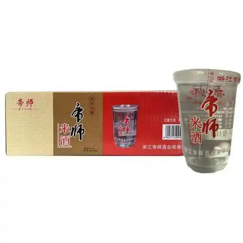 帝师48度*160ML*20杯米酒，白酒 商品图0