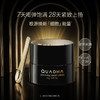 夸迪动能支撑轻龄面霜 40g  CT50超弹霜 玻尿酸抗皱保湿面霜 商品缩略图1