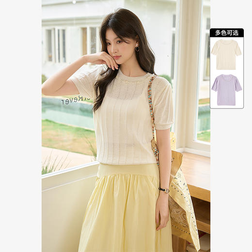 西遇薄款短袖毛衣女新款珍珠领坑条紫色圆领短款针织衫D0050385 商品图0