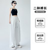 【速干香蕉弯刀裤】夏季薄款 垂感宽松纸片裤 休闲冰丝褶皱山本阔腿裤  商品缩略图3