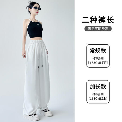 【速干香蕉弯刀裤】夏季薄款 垂感宽松纸片裤 休闲冰丝褶皱山本阔腿裤  商品图3