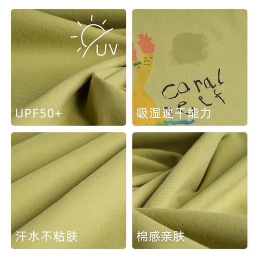 OUTnABOUT出门走走 25ss吸湿速干防晒长袖T恤 商品图3