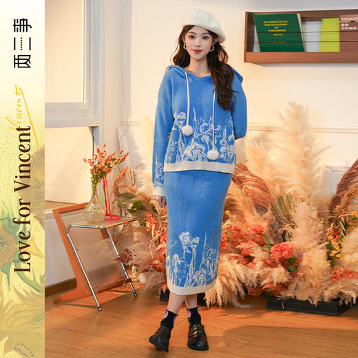 两三事梵高文艺 冬季新款毛织花色两件套女时尚套装 商品图1