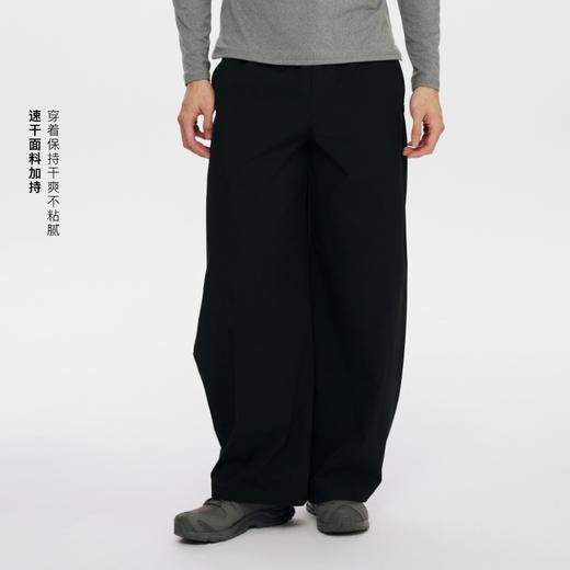 oneup速干防晒裤脚可调节阔腿裤（男女同款） 商品图1