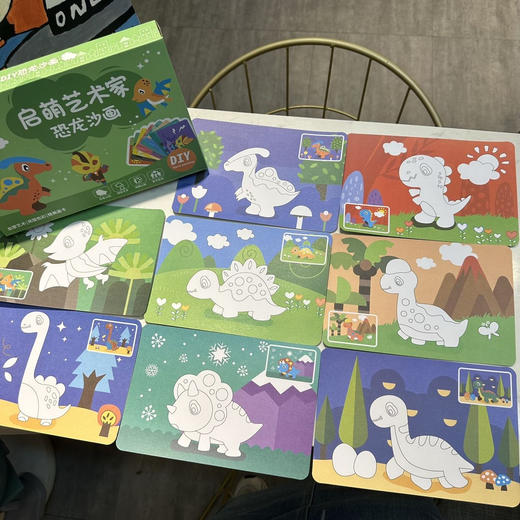 儿童手工沙画 【22件套】哪吒手工 沙画 4款可选 儿童手工沙画 提高自己的艺术技能和创造力 商品图2